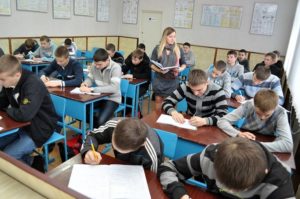 Диплом училища Диплом училища